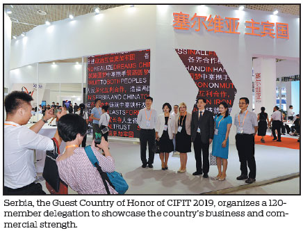 Serbia, Shanxi explore business opportunities at fair