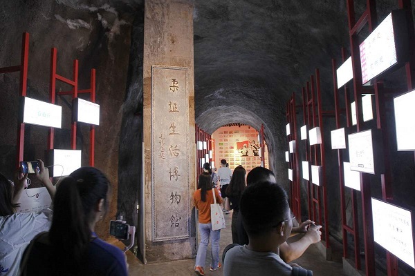 Air-raid shelters take on new life in Chongqing