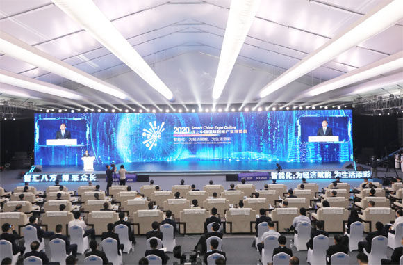 Smart China Expo opens in Chongqing