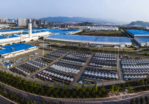 Industrial Development in Liangjiang New Area: Yufu Industrial Development Zone