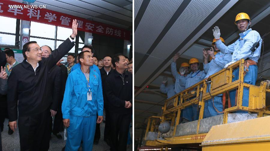 Premier Li Keqiang inspects Liangjiang Guoyuan Port