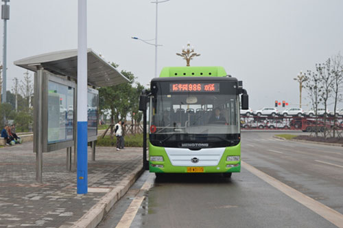 New bus route added in Liangjiang