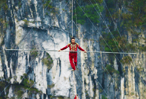 A steel wire contest in Chongqing