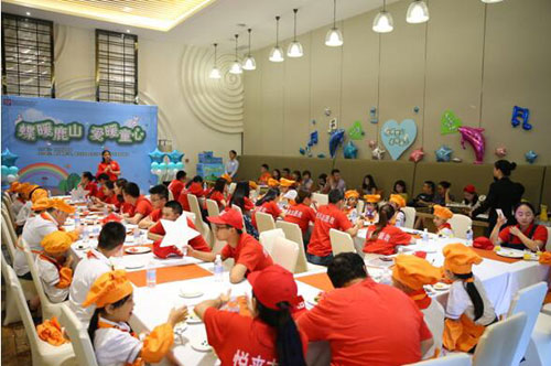 Chongqing Yuelai Group carries out public benefit activity