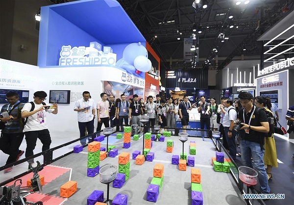 Smart China Expo held in China's Chongqing