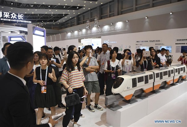 Smart China Expo held in China's Chongqing