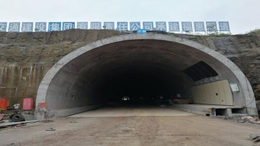 Fuhui Tunnel to shorten drive from Longsheng to airport