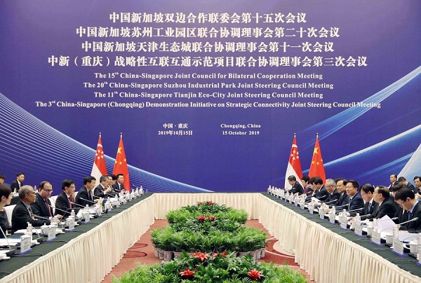 China, Singapore agree to enhance BRI, trade cooperation