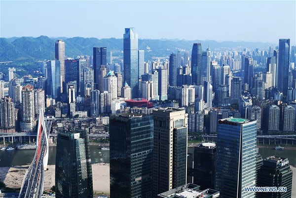 View of Chongqing municipality in Southwest China