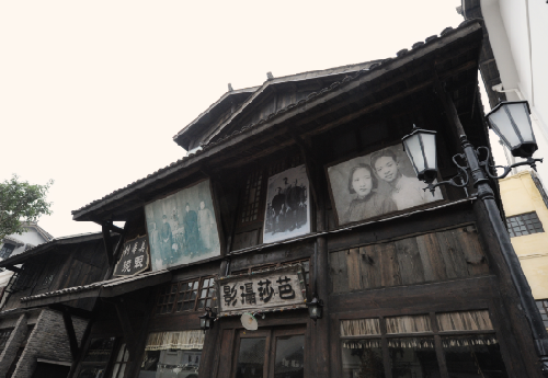 Chongqing rejuvenates rustic streets