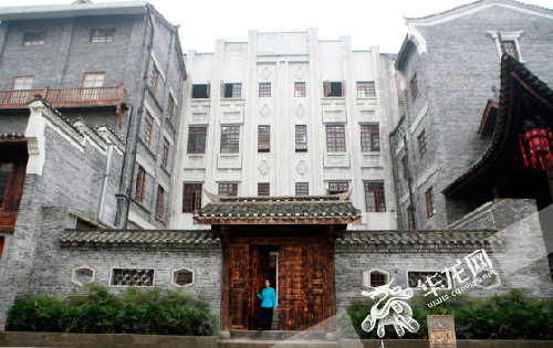 Chongqing rejuvenates rustic streets