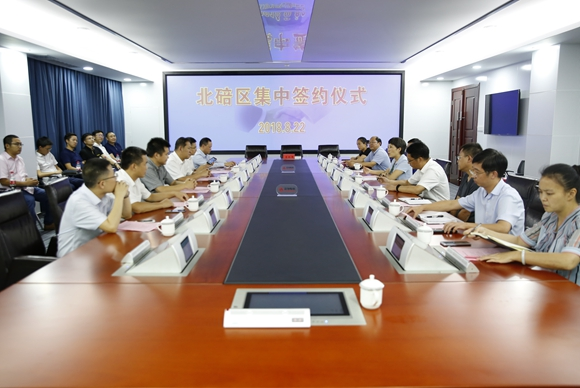 Liangjiang eyes cloud manufacturing