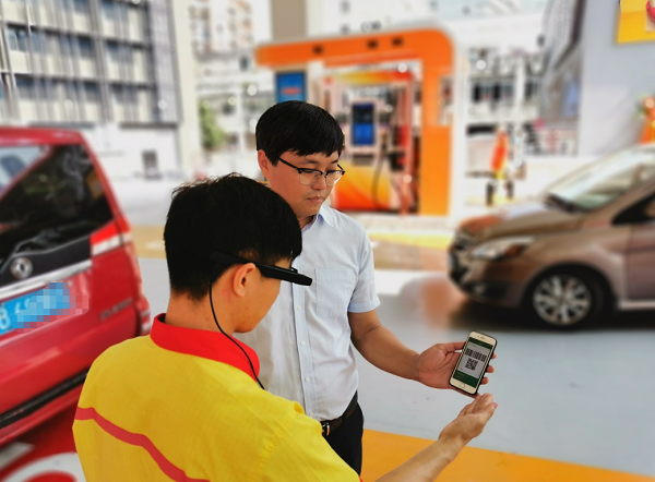 First smart gas station opens in Chongqing