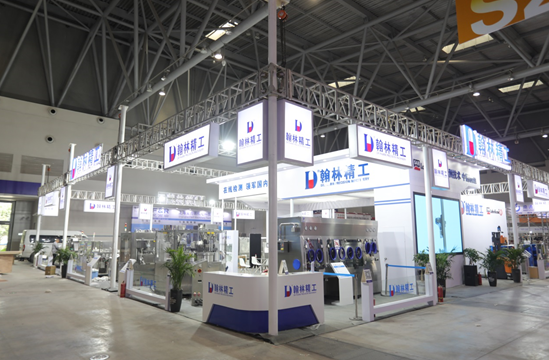 Expo boosts Chongqing's pharmaceutical industry