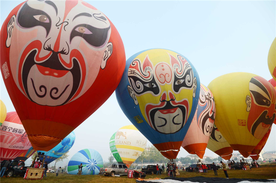 Hot air balloon challenge kicks off in C China