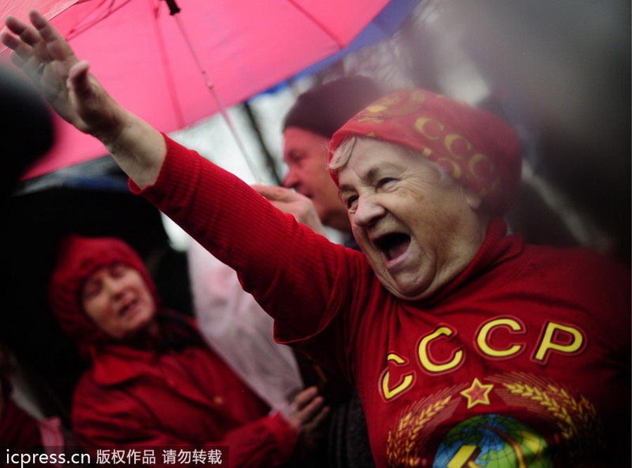 Moscow commemorates October Revolution