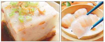 The dim sum culture