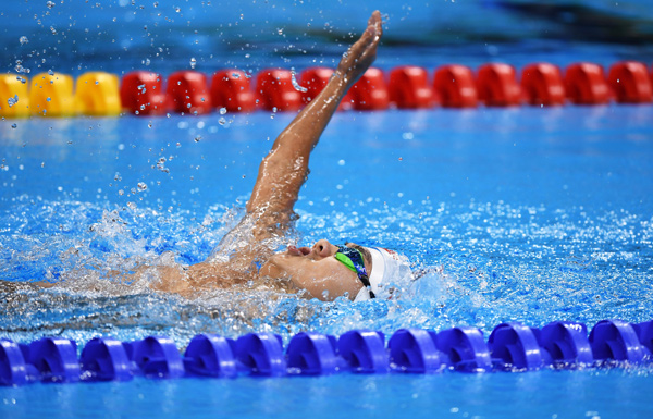 Paralympics roundup: China win 13 gold on day four