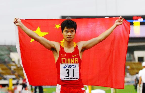 China's Su wins 100-meter race in Kobe