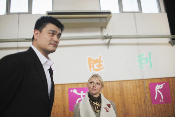 Princess of Monaco, Yao Ming promote Special Olympics in Shanghai