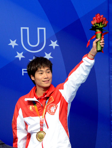 Chinese divers back to winning track at Universiade