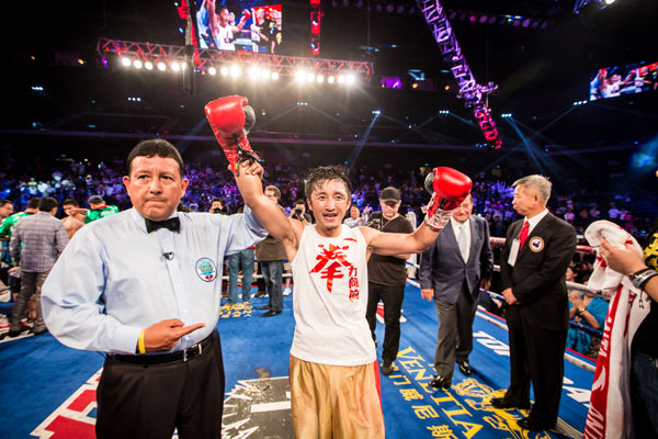 Zou Shiming beats Jesus Ortega for second professional win