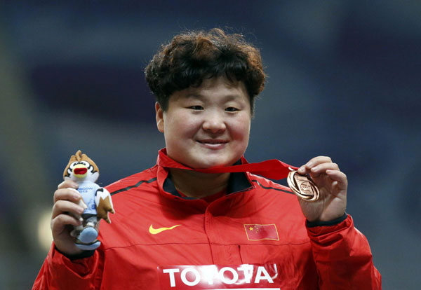 Chinese athletes at IAAF World Athletics Championships