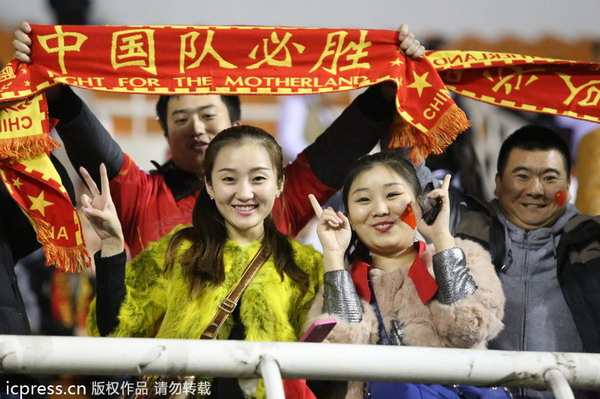 China ties Saudi Arabia 0-0 in Asian Cup qualifier