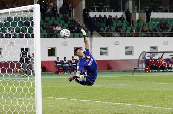 Bayern beats Evergrande to reach Club World Cup final