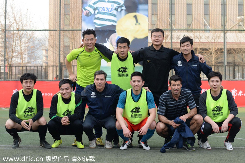 Luis Figo launches football academy in Beijing