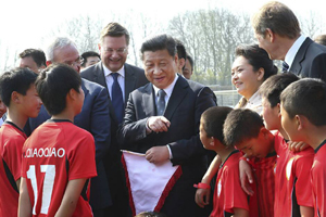 Chinese leaders' passion for sports