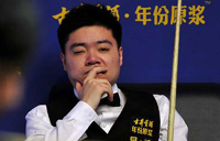 Ding ties snooker legendary Hendry's 5 single-season ranking title record