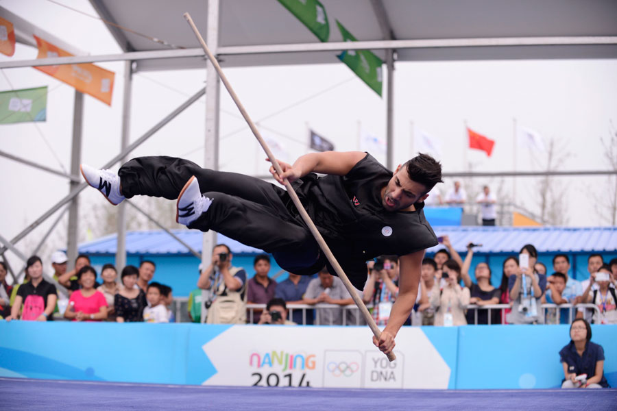 Youthful vigor on display in Nanjing