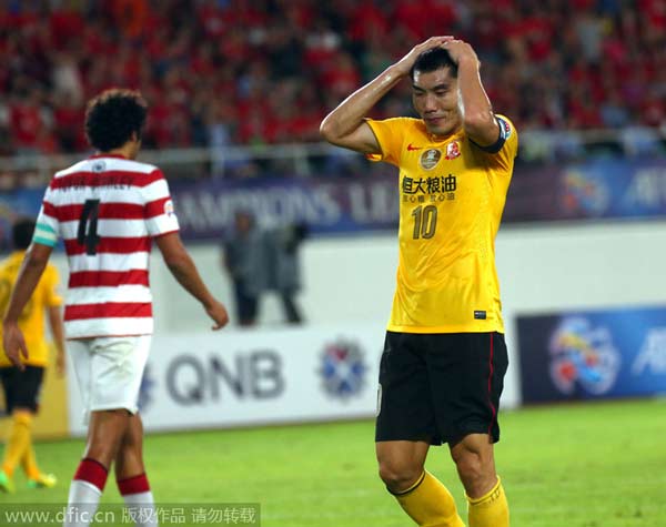 Social media abuzz in wake of Evergrande exit