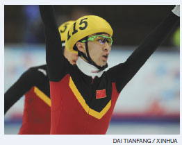 China's winter sports stars