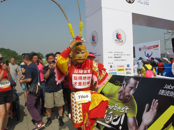 Happy 10k run fuels up the running passion in Beijing