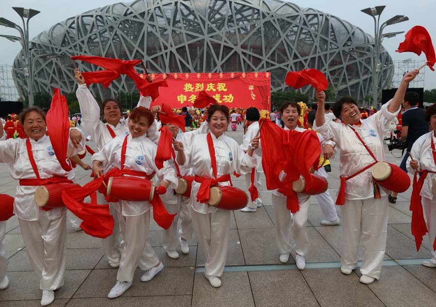 Chinese celebrate Beijing's win