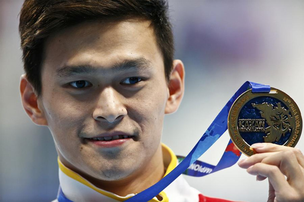 Swimmer Sun Yang apologizes for pulling out of race in Kazan