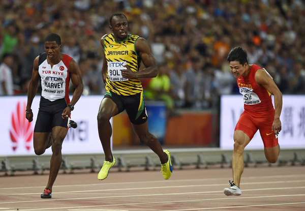 First Asian man makes the cut in world's 100m final race