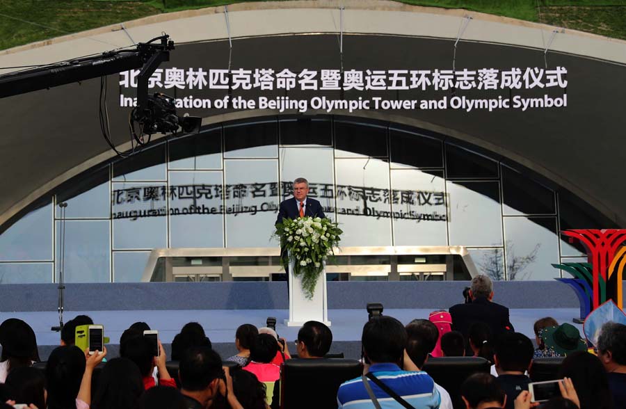 Permanent Olympic Symbol marks Beijing's new landmark