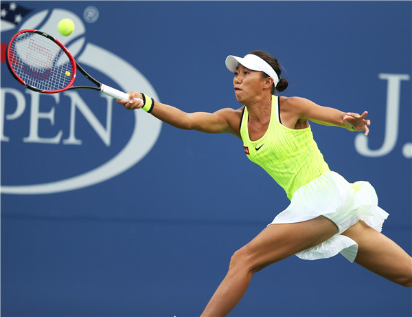 China's Zhang Shuai advances to third round at US Open