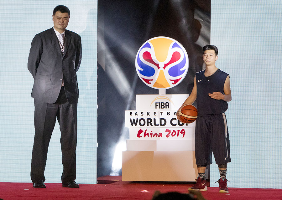 Yao Ming unveils 2019 Basketball World Cup emblem