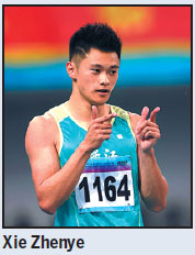 Xie torches speedy rivals