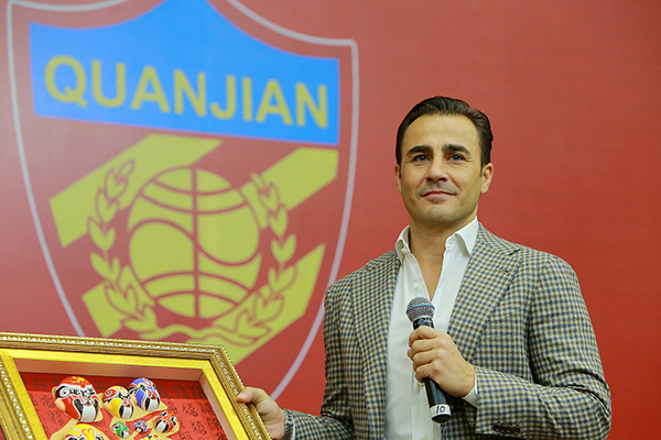 Cannavaro calls time on tenure in Tianjin