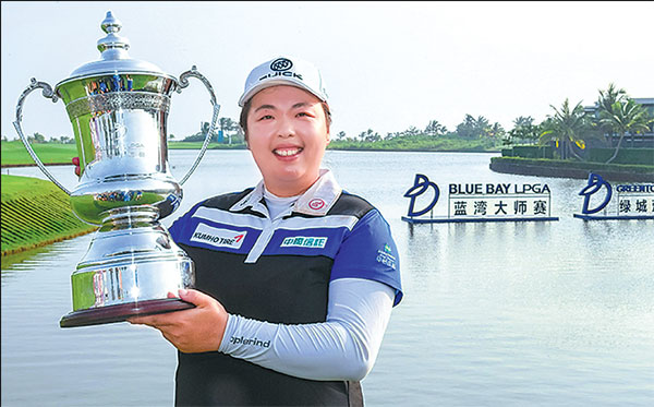 Feng seals world No 1