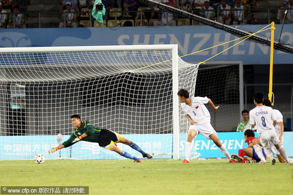 China reach last eight after scoreless stalemate