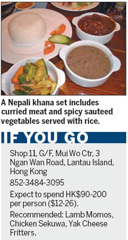 Exotic Nepal is as close as your plate