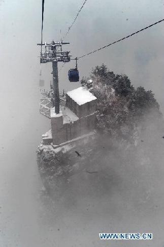 Amazing scenery of rime appears in Zhangjiajie resort