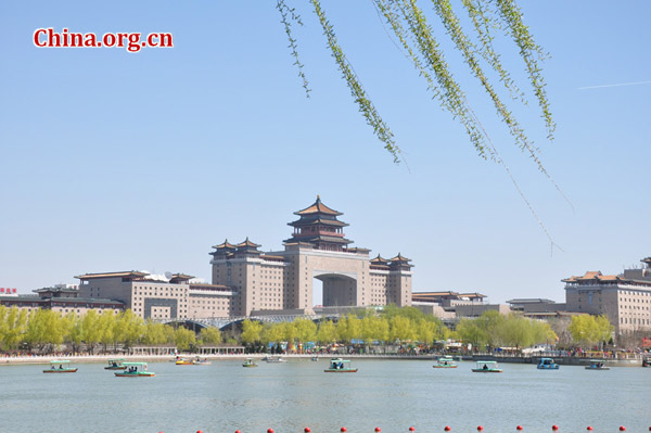 Spring in China: Lianhuachi Park