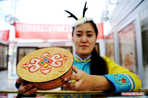 3rd China-Russia Cultural Festival kicks off